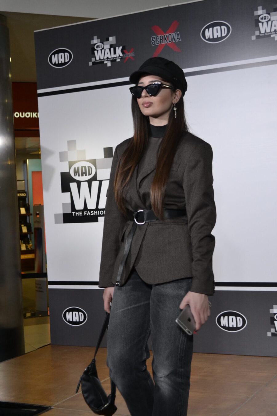 Διαγωνισμός Amazing Style