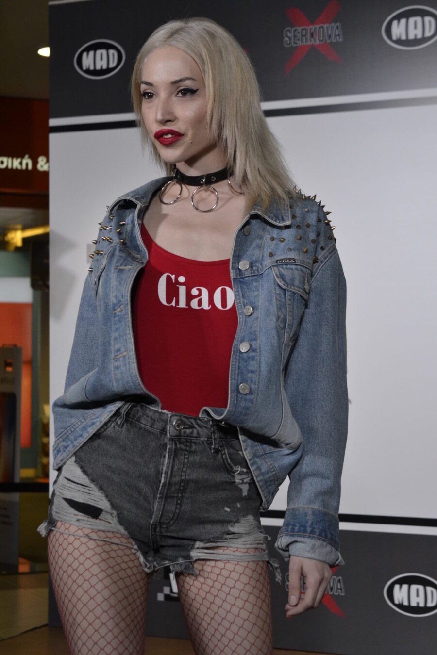 Διαγωνισμός Amazing Style