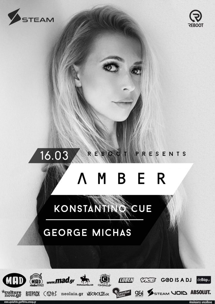 Amber 16/3 και The Best club sessions 17/3