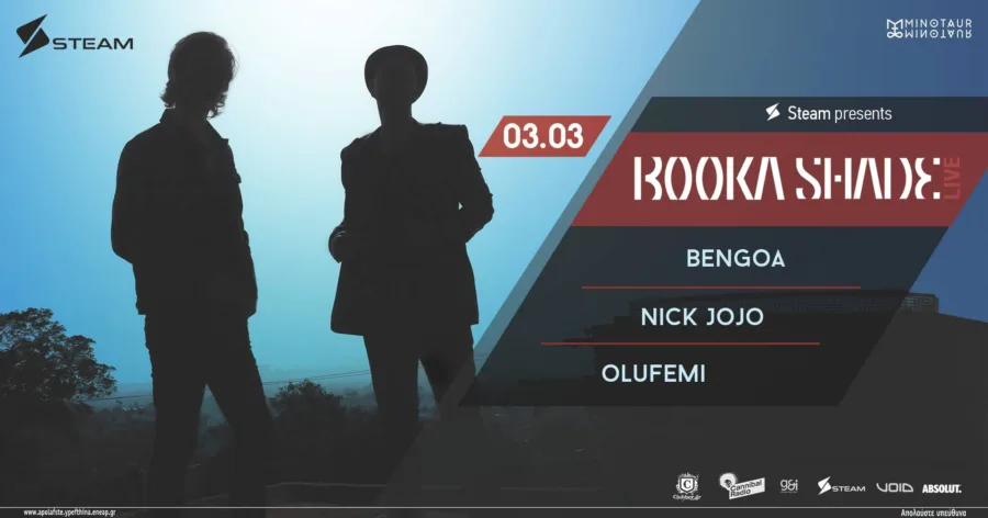 Booka Shade στο Steam Athens