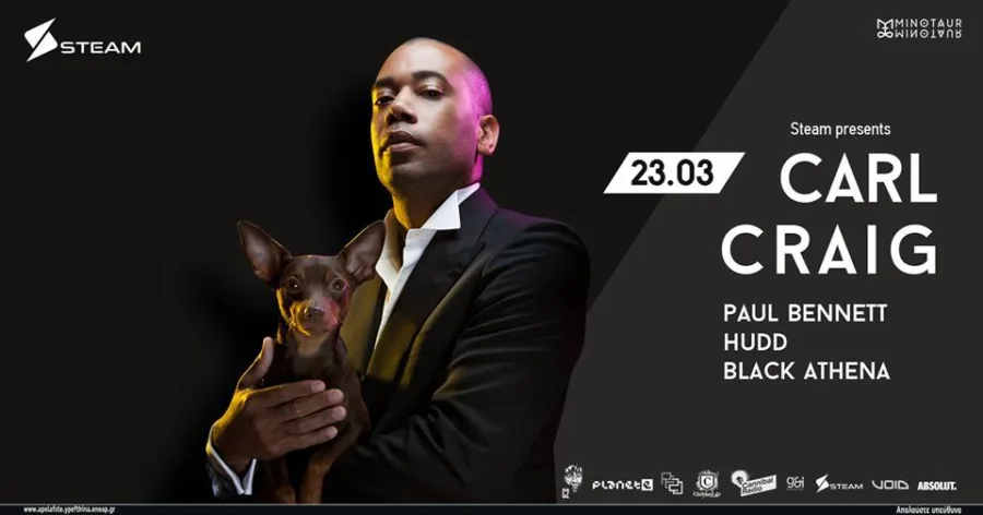 Carl Craig στο STEAM