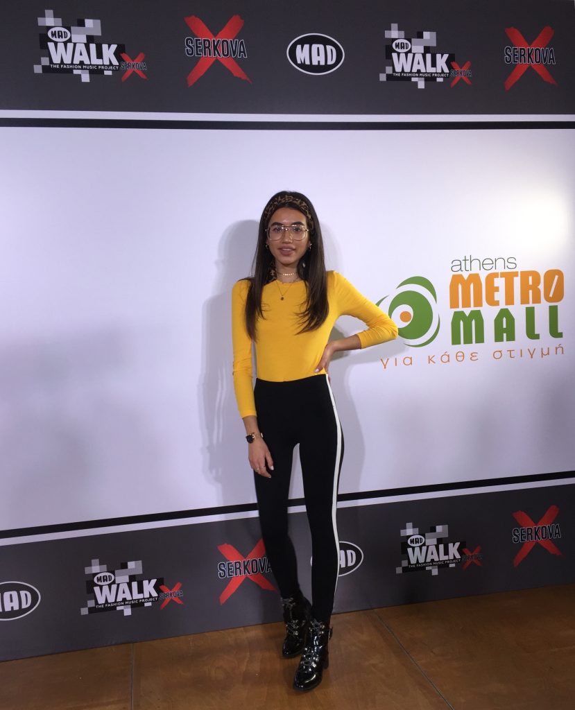 Υποψήφια του διαγωνισμού Amazing style στο Athens Metro Mall για το MadWalk 2018 by Serkova.