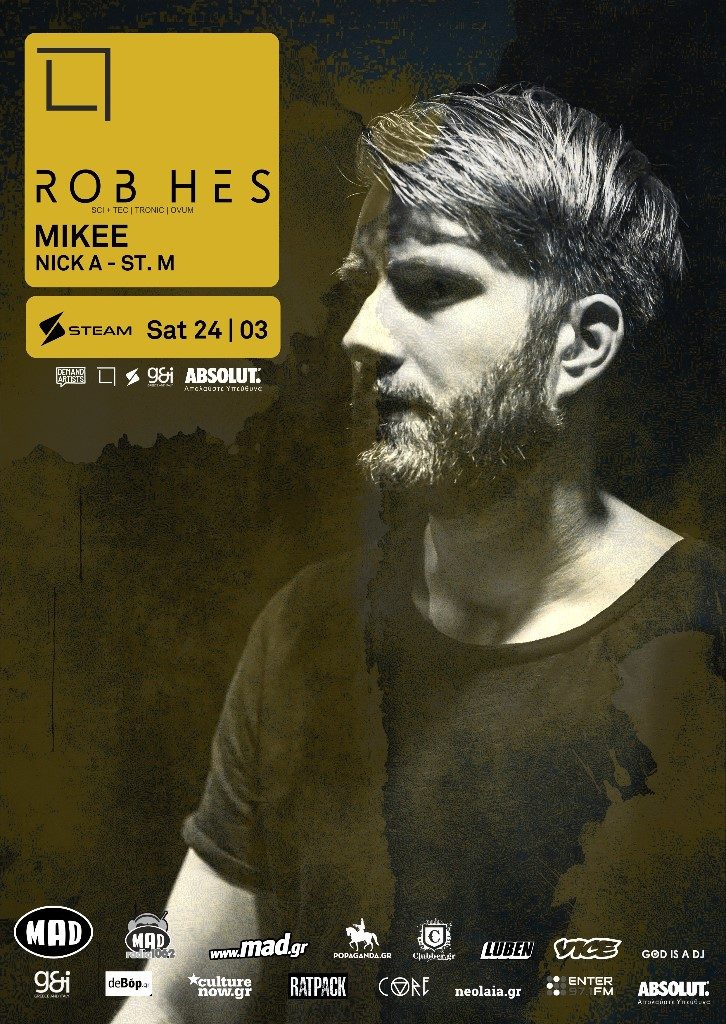 Rob Hes στο STEAM II 24/3