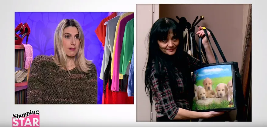 επεισόδιο του Shopping Star