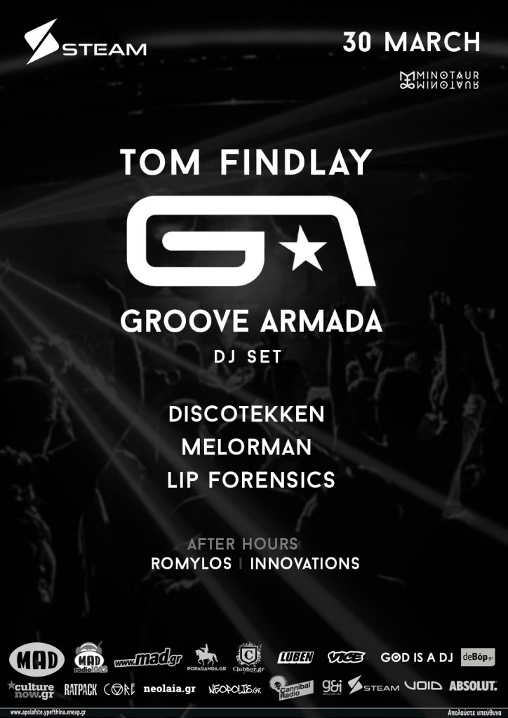 Tom Findlay των θρυλικών Groove Armada στο Steam