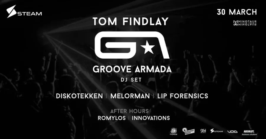 Tom Findlay των θρυλικών Groove Armada στο Steam