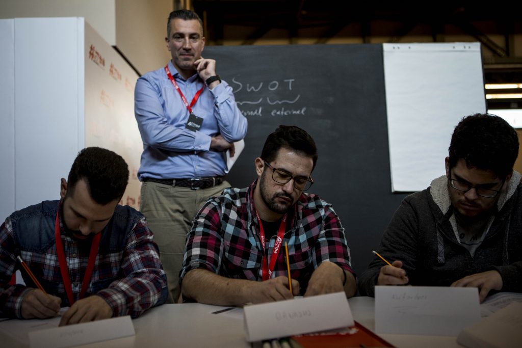 Youth Empowered διευρύνεται