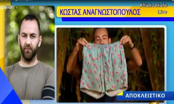 Ποιος ήταν ο λόγος που τελικά δεν εμφανίστηκε ο Κώστας Αναγνωστόπουλος στο Survivor 2; #SurvivorGR