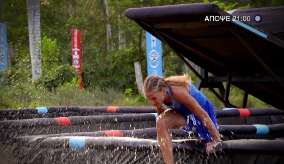 Η Κατερίνα Δαλάκα σε αγώνισμα του Survivor.