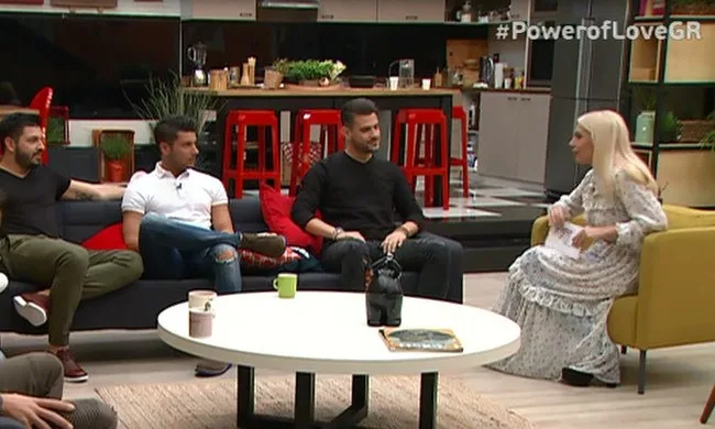 νοσοκομείο παίκτρια του Power of Love