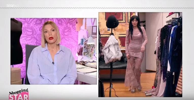 επεισόδιο του Shopping Star