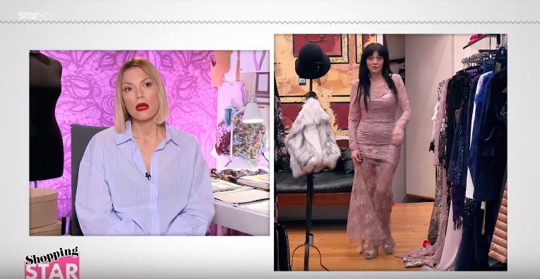επεισόδιο του Shopping Star
