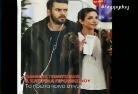 Ο Γιάννης Τσιμιτσέλης και η Κατερίνα Γερονικολού σε κοινή τους εμφάνιση.
