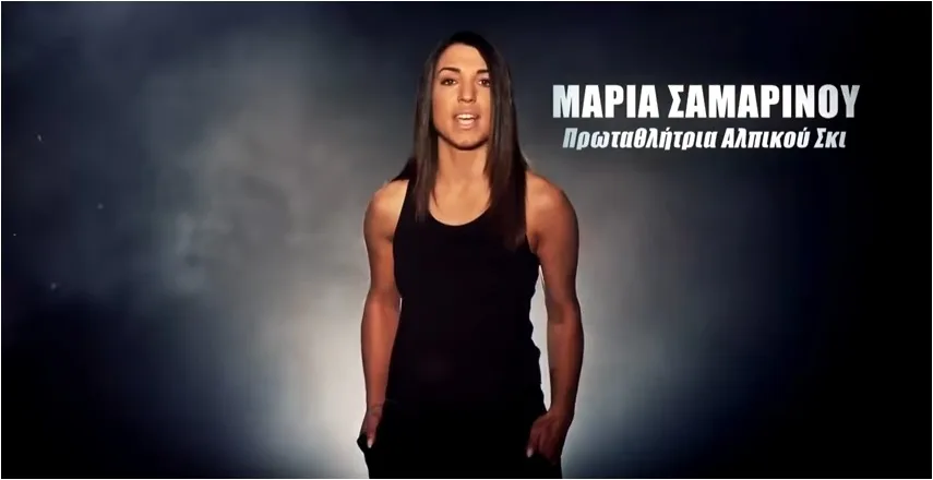 παίκτης έφυγε οικειοθελώς από το Survivor