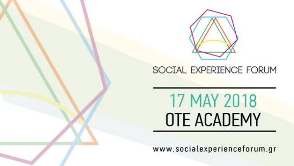 Το δεύτερο Social Experience Forum την Πέμπτη 17 Μαΐου στο OTE Academy