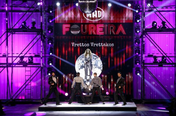 Ελένη Φουρέιρα – Gigi in Paradisco @ MadWalk 2018 by Serkova #madwalk18