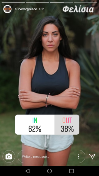 Παίκτρια του Survivor Greece σε στιγμιότυπο από Instagram story με γκάλοπ αποχώρησης.