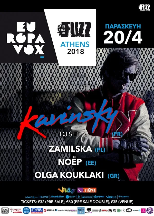 Kavinsky & Chinese Man στο Europavox Festival