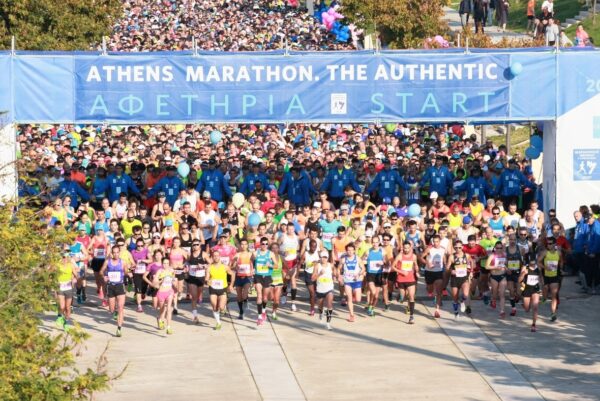 Μαραθώνιος Αθήνας 2018 | Ετοιμαστείτε.. Αύριο ανοίγουν οι εγγραφές για τον αυθεντικό Μαραθώνιο!