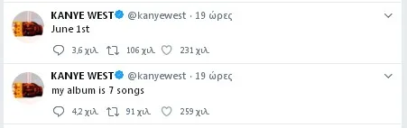 Στιγμιότυπο από το Twitter του Kanye West με ανακοινώσεις για τον νέο του δίσκο.