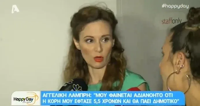 Πως είναι οι σχέσεις των ηθοποιών του Παρά Πέντε