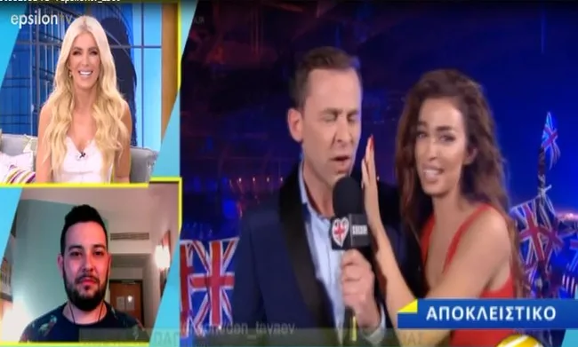 Ελένη Φουρέιρα "χτύπησε" δημοσιογράφο του BBC με τα μαλλιά της