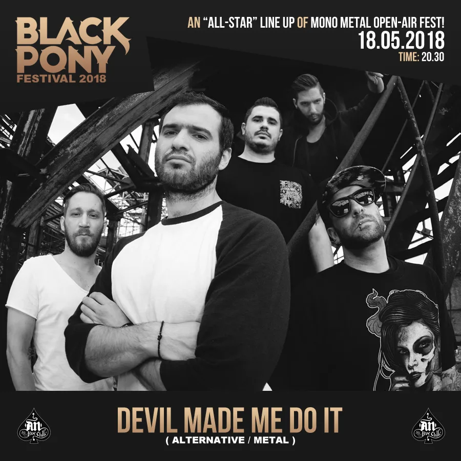 BLACK PONY FESTIVAL