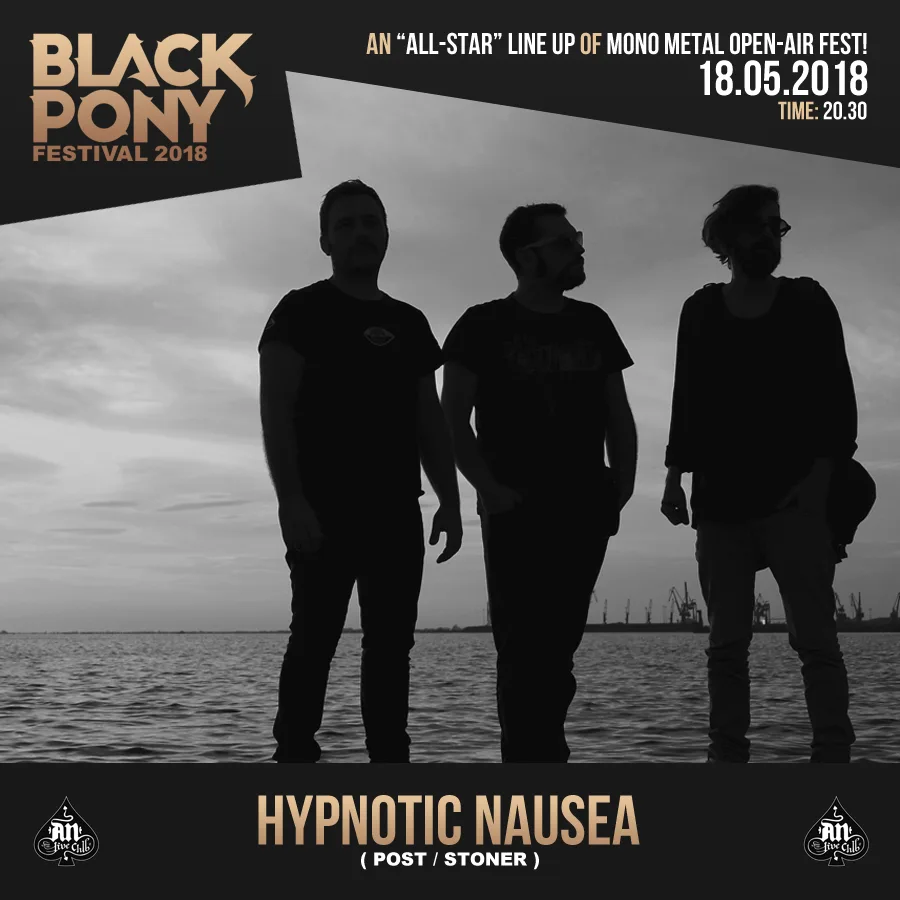 BLACK PONY FESTIVAL
