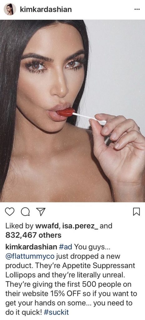 προϊόν που προμόταρε η Kim Kardashian