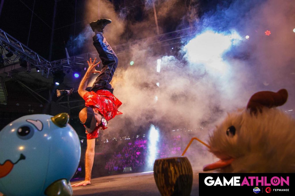 GameAthlon έρχεται για ακόμη μία χρονιά
