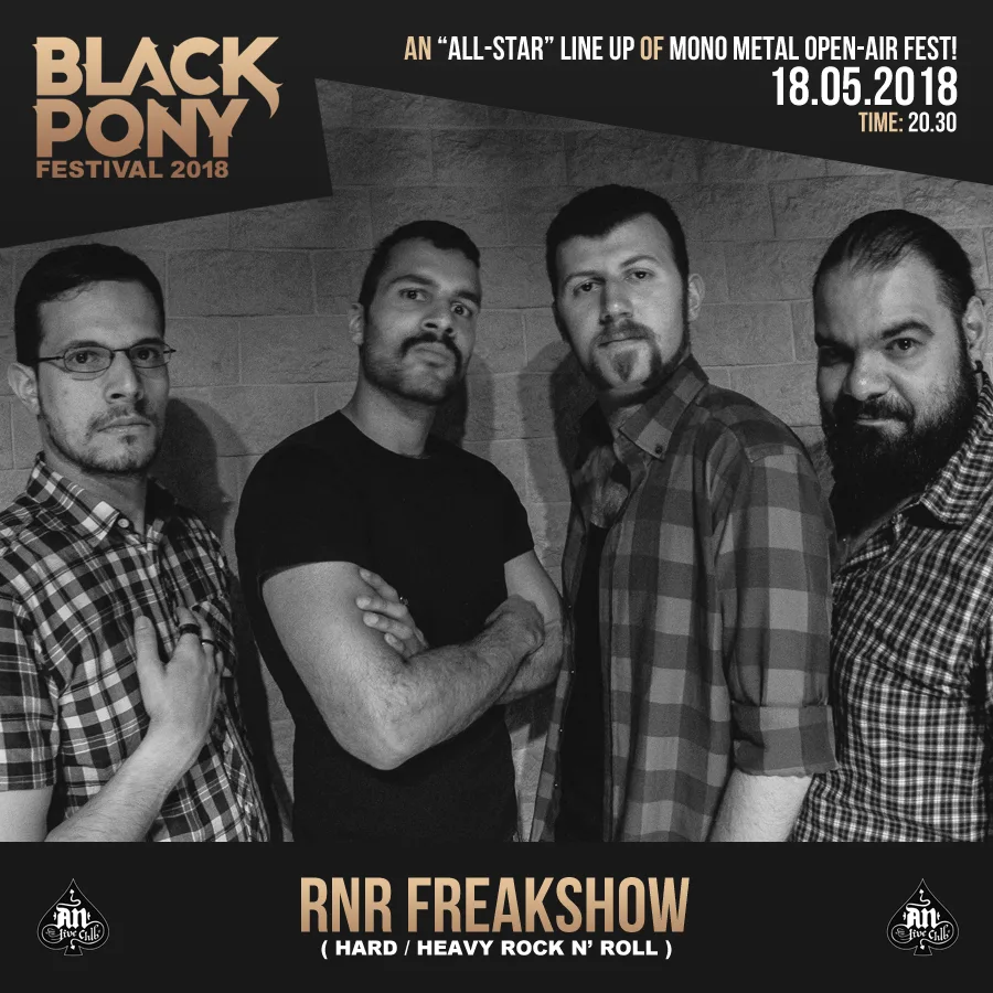 BLACK PONY FESTIVAL