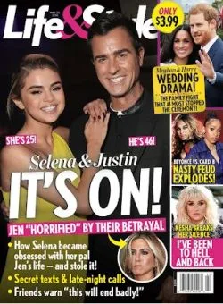 Selena Gomez και ο Justin Theroux