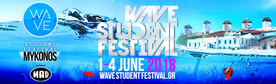 WAVE STUDENT FESTIVAL