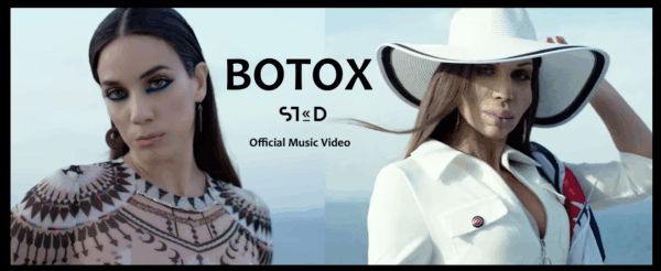 Μόλις κυκλοφόρησε το νέο εντυπωσιακό video clip του “Βotox” της Κατερίνας Στικούδη💆‍♀️