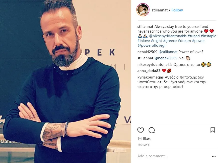 Ο Νίκος από το Power of Love σε φωτογραφία από το Instagram.