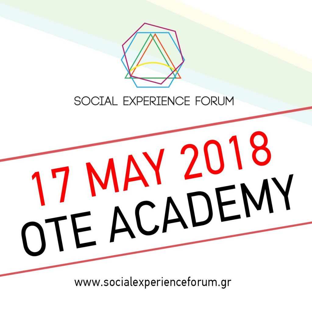 Social Experience Forum