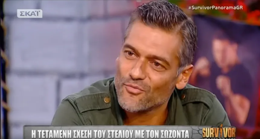 Στέλιος Κρητικός στο Survivor Πανόραμα