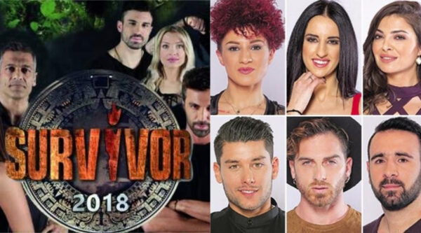 Παίκτρια του #PowerOfLoveGR τραγουδούσε στο ίδιο συγκρότημα με παίκτρια του #SurvivorGR 😱