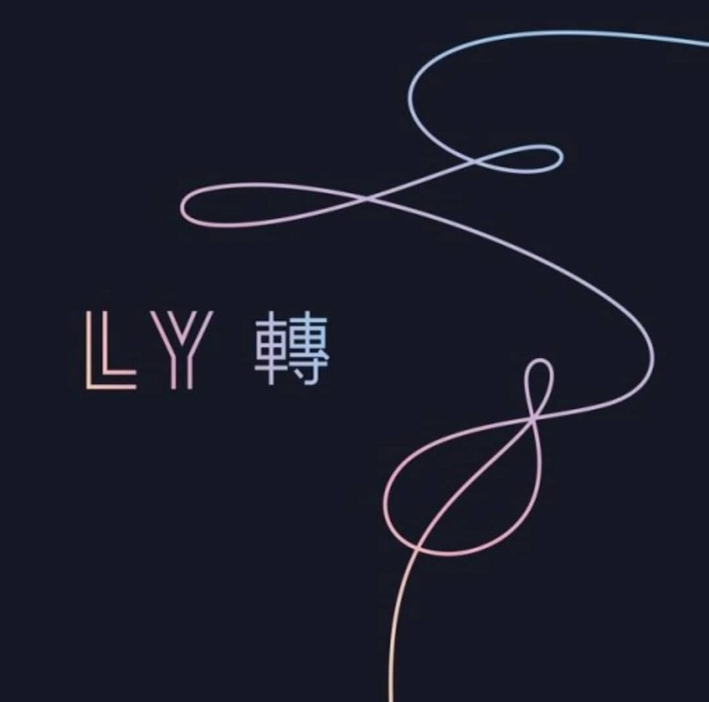 Το νέο τραγούδι των BTS Fake Love