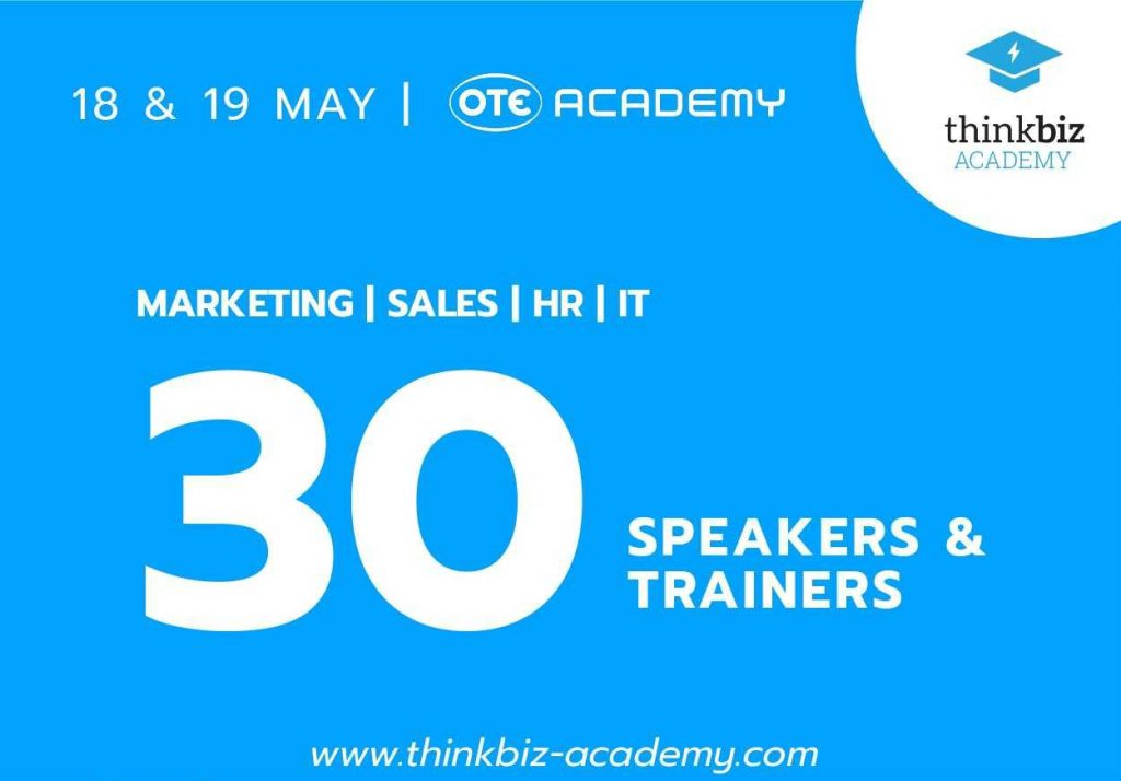 ThinkBiz Academy 2018