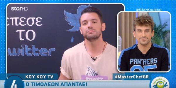 Ο νικητής του MasterChef Τιμολέων Διαμαντής απαντάει στα καυστικά σχόλια του Twitter!