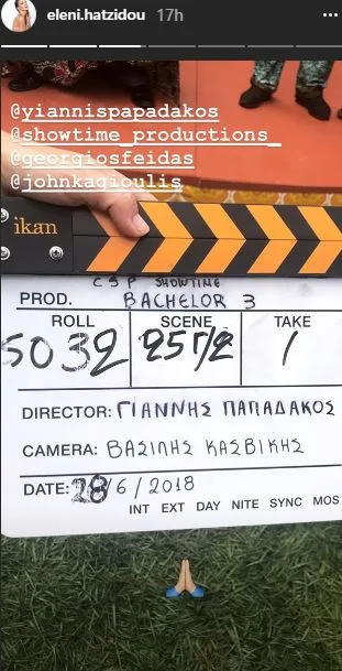 Κλακέτα από τα γυρίσματα της ταινίας Bachelor 3