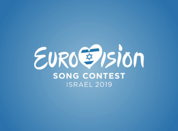 Κι επισήμως η Eurovision 2019 στο Ισραήλ! – Σε ποια πόλη;
