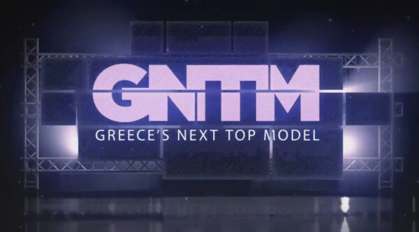 Αυτά είναι (μάλλον) τα ονόματα που έκλεισαν για την κριτική επιτροπή του νέου Next Top Model!