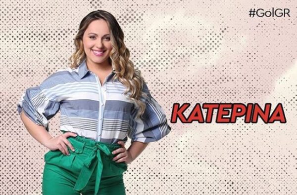 H Κατερίνα του Game Of Love θα παίξει KAI στο “The Bachelor 3”! #GolGR