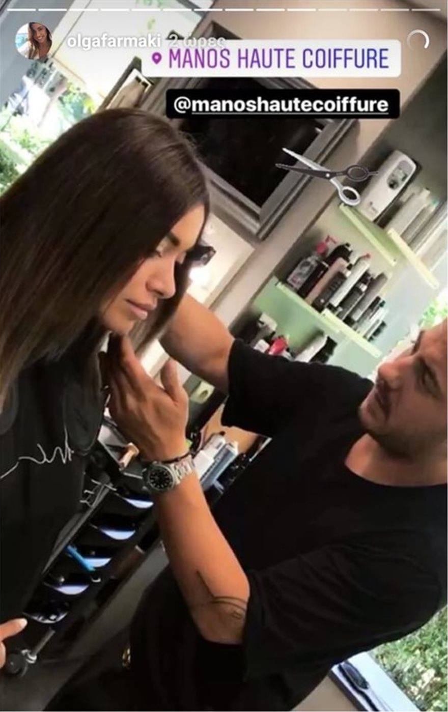 Όλγα Φαρμάκη έκοψε τα μαλλιά της