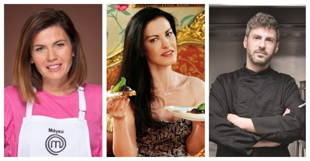 παίκτης που αγωνίστηκε στο MasterChef θα είναι κριτής στο MasterChef