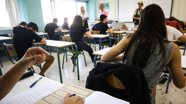 Πανελλήνιες 2018: Αυτά είναι τα θέματα που έπεσαν στη Βιολογία Γενικής