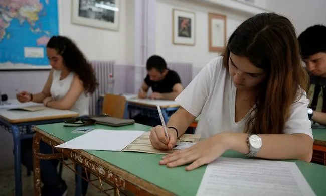 απαντήσεις στα Λατινικά