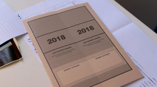 Πανελλήνιες 2018: Αυτό είναι το θέμα που έπεσε στην Έκθεση!